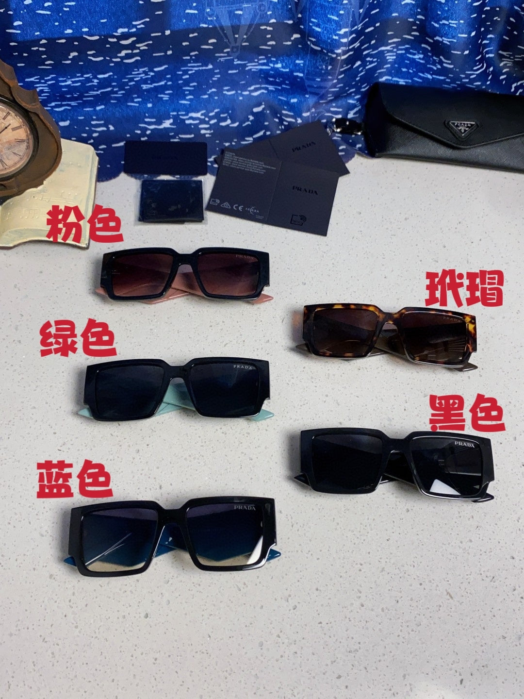 Prada Sunglasses 5